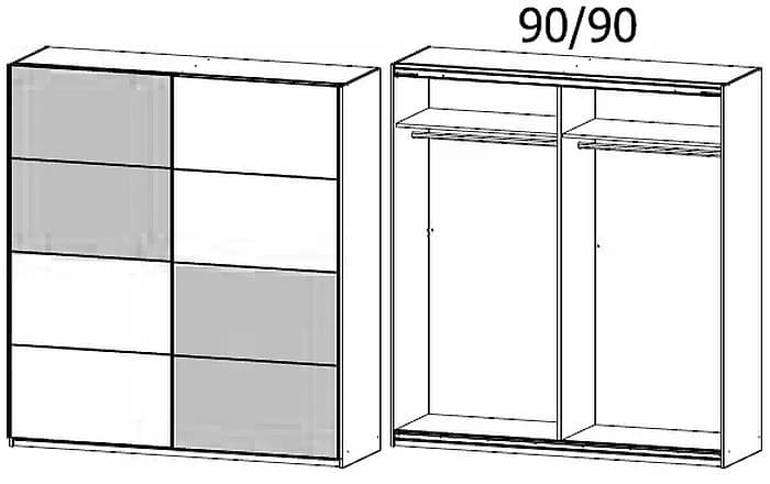 Subito Sonoma Oak and Alpine White 2 Door Sliding Wardrobe - 181cm
