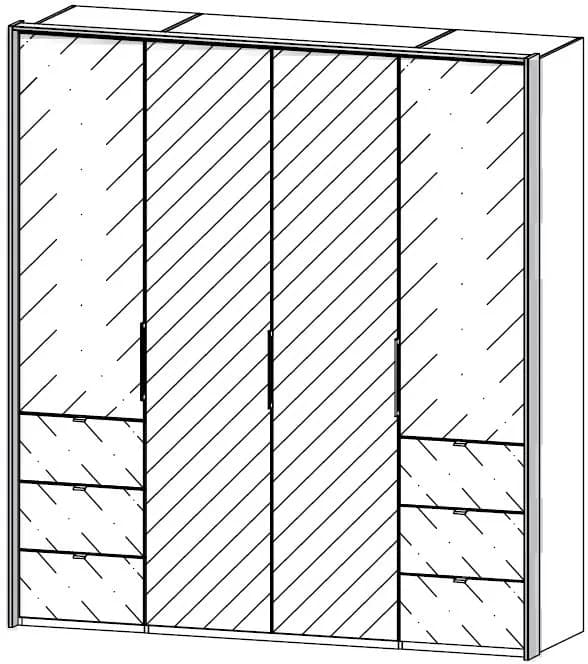 Erimo 4 Door Combi Folding Wardrobe in Graphite and Basalt Glass - W 204cm