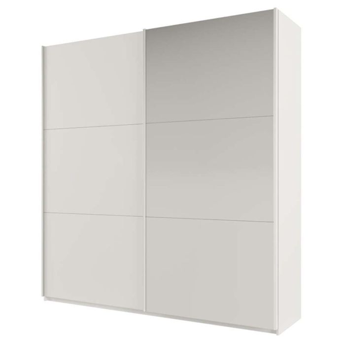 Wokingham White Mirrored Sliding 2 Door Wardrobe | 200cm | Sleek & Functional | Furco