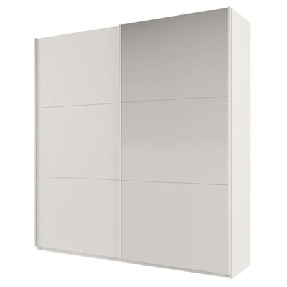 Wokingham White Mirrored Sliding 2 Door Wardrobe | 200cm | Sleek & Functional | Furco