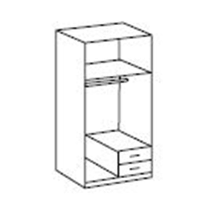 Darwin 2 Door 2 Drawer Wardrobe in Grey | Streamlined Storage | Furco